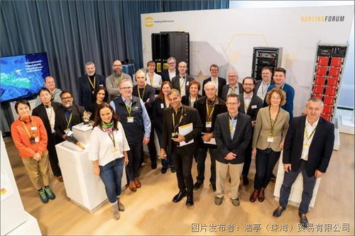 探索未來科技——浩亭漢諾威貿易展覽會預覽與體驗