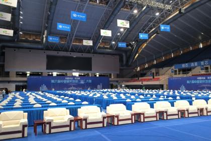 會(huì)議及展覽服務(wù)租賃與文藝創(chuàng)作的融合