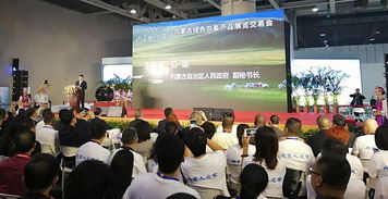 舌尖草原，創(chuàng)意無界 首屆“內(nèi)蒙古味道”暨綠色農(nóng)畜產(chǎn)品展交會(huì)與文藝創(chuàng)作在廣州盛大開幕