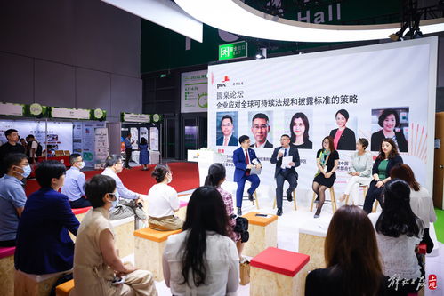 首屆上海碳博會 匯聚近600家企業，千余項技術產品繪就碳中和產業新圖景